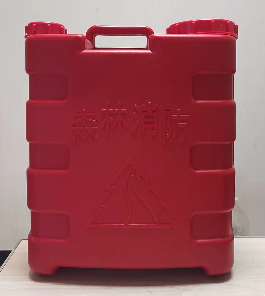 消防桶